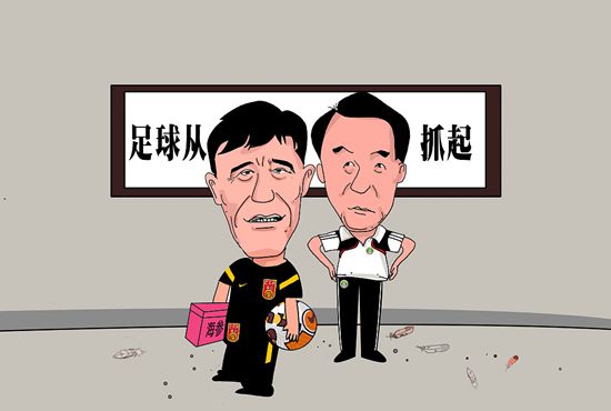 bbox撕裂bass俄罗斯