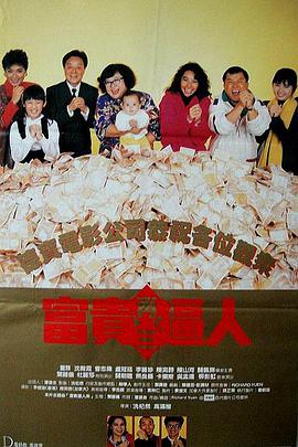 精品香蕉在线观看免费