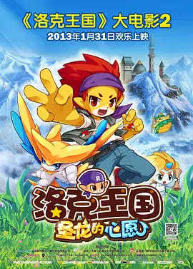 狠狠干男人的天堂